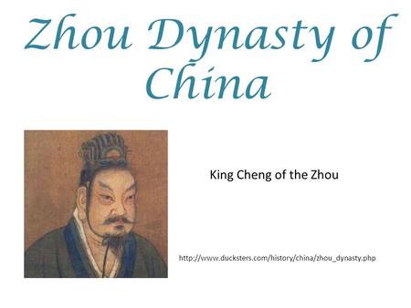 Zhou Dynasty of China King Cheng of the Zhou