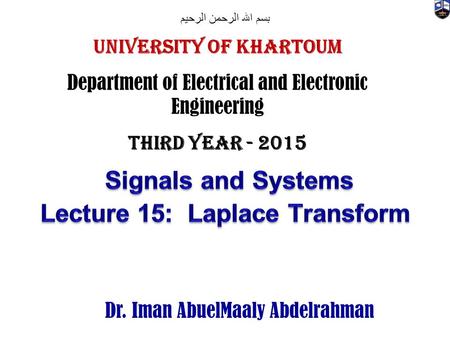 University of Khartoum -Signals and Systems- Lecture 11