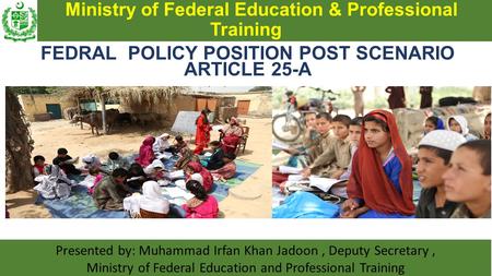 Ministry of Federal Education & Professional Training