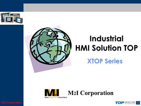 Industrial HMI Solution TOP