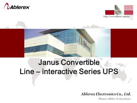 Janus Convertible Line – interactive Series UPS