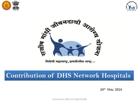 Contribution of DHS Network Hospitals