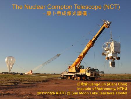 The Nuclear Compton Telescope (NCT)