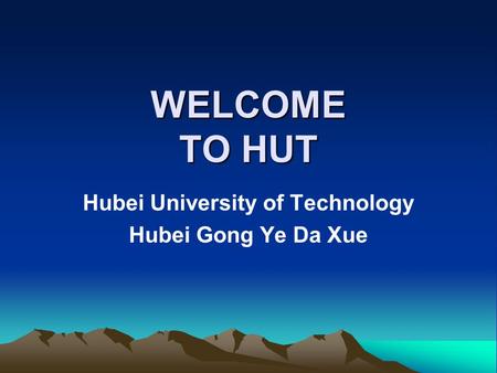 Hubei University of Technology Hubei Gong Ye Da Xue