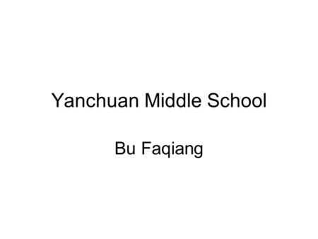 Yanchuan Middle School Bu Faqiang. rockets cultural conner ------Rockets Learning aims : 1. Improve and develop the students’ reading ability. 2. Learn.