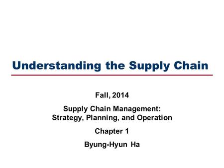 Outline Introduction What is a supply chain?