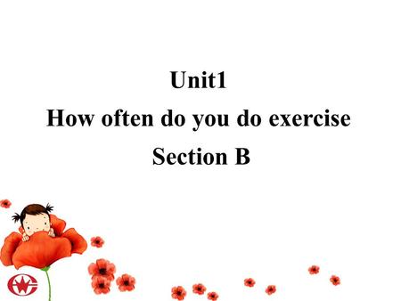How often do you do exercise