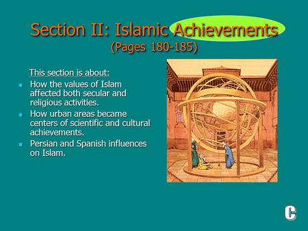 Section II: Islamic Achievements (Pages )