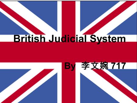 British Judicial System