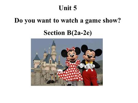 Do you want to watch a game show?