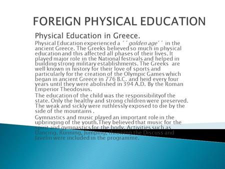 FOREIGN PHYSICAL EDUCATION