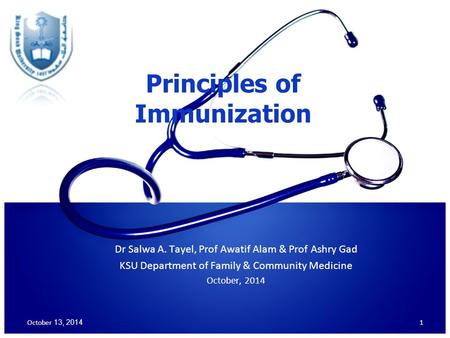 Principles of Immunization