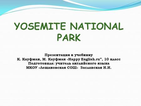 YOSEMITE NATIONAL PARK