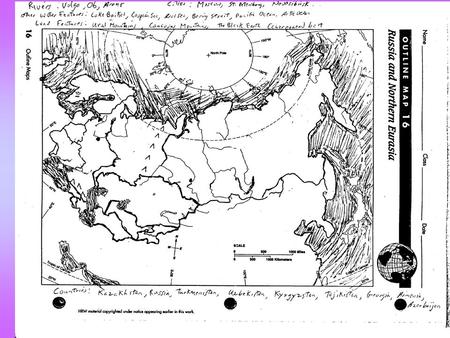 Russia and the Eurasian Republics Eleven Time Zone - Russia covers 11 time zones, it is by far the world’s biggest country. Chp. 14 sec. 1.