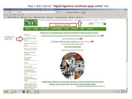 Step 1 :DSC Click on “ Digital Signature certificate apply online” link.