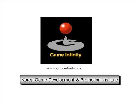 Korea Game Development & Promotion Institute