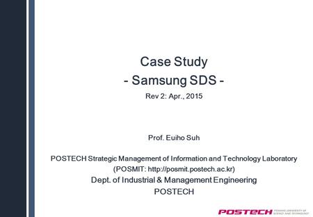 Case Study - Samsung SDS -