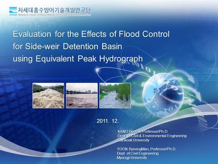 Evaluation for the Effects of Flood Control