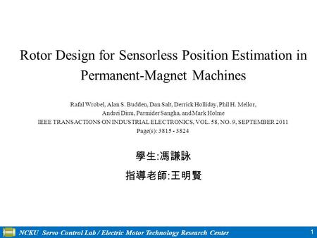 Rotor Design for Sensorless Position Estimation in