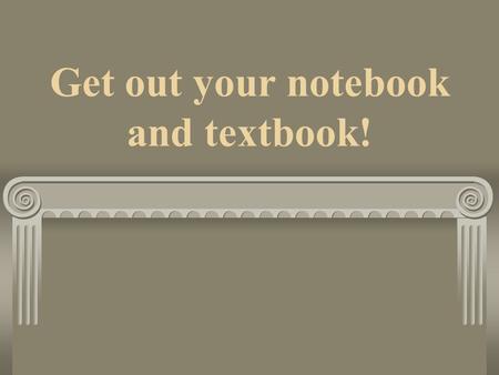 Get out your notebook and textbook!. Chapter 18: The Federal Court System.