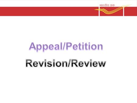 Appeals Appeal lies against; - order of punishment - order of suspension/put off duty - order denying the benefits under service conditions.