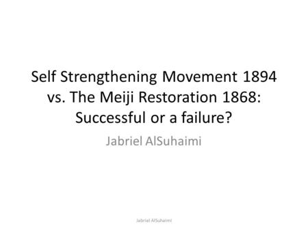 Self Strengthening Movement 1894 vs