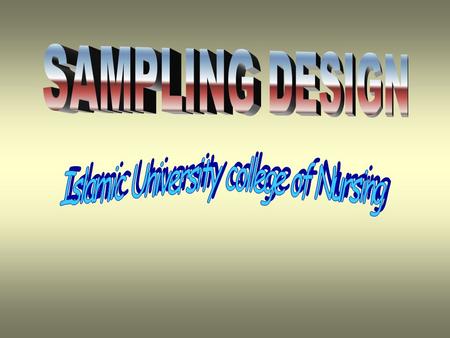 Islamic University college of Nursing