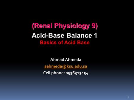 (Renal Physiology 9) Acid-Base Balance 1