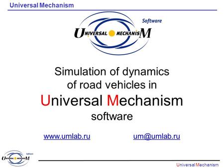 Universal Mechanism software
