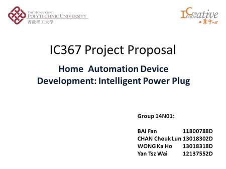 Home Automation Device Development: Intelligent Power Plug