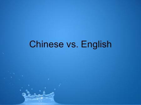 Chinese vs. English. A synthetic language is characterized by frequent and systematic use of inflected forms to express grammatical relationships. An.