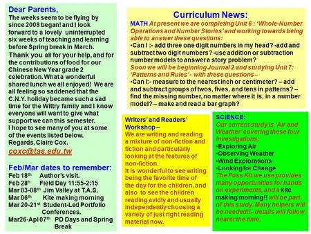 Gr. 2 News Claire Cox OCTOBER 2007 Curriculum News: MATH At present we are completing Unit 6 : ‘Whole-Number Operations and Number Stories’ and working.