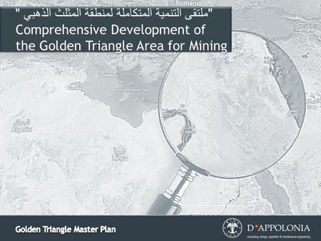 GT Transport Infra structure map  ملتقى التنمية المتكاملة لمنطقة المثلث الذهبي  Comprehensive Development of the Golden Triangle Area for Mining  ملتقى.