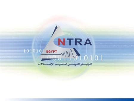 The Address of Dr. Amr Badawi, NTRA Executive President to the Convergence of ICT and Broadcasting Conference 'Regional Prospective and Opportunities'