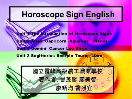 Horoscope Sign English