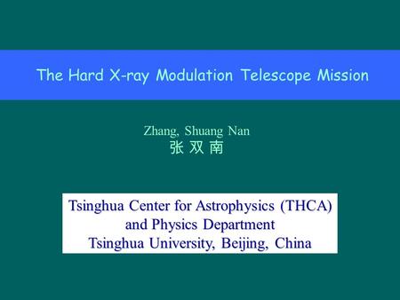 The Hard X-ray Modulation Telescope Mission