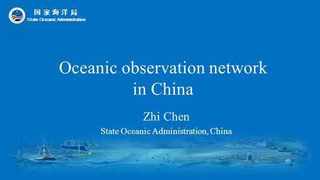 Oceanic observation network in China