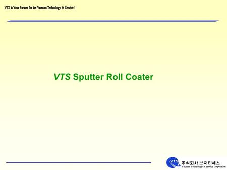 VTS Sputter Roll Coater