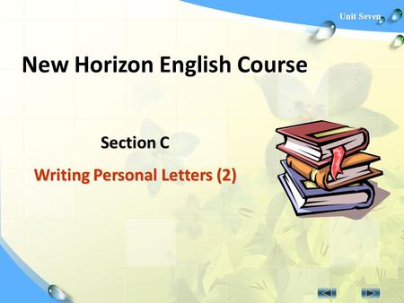 New Horizon English Course Section C Writing Personal Letters (2)