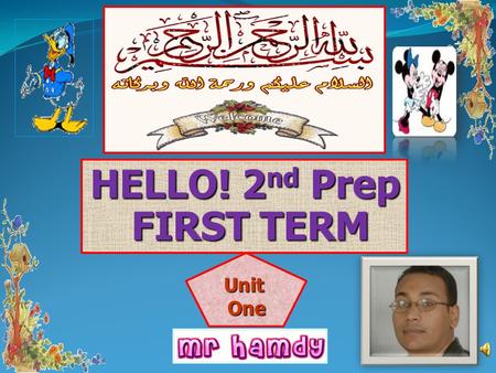 HELLO! 2nd Prep FIRST TERM