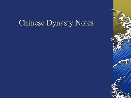 Chinese Dynasty Notes. Essential Questions What were the two types of printing invented in China during this time? How did the magnetic compass impact.