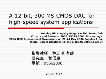 A 12-bit, 300 MS CMOS DAC for high-speed system applications