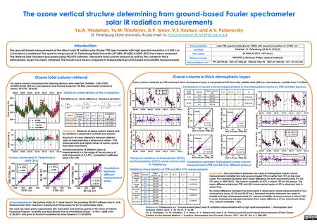 The ozone vertical structure determining from ground-based Fourier spectrometer solar IR radiation measurements Ya.A. Virolainen, Yu.M. Timofeyev, D.V.
