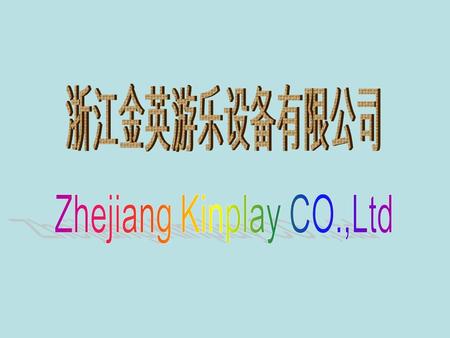 our factories(left located in yiwu,right located in jiangxi)