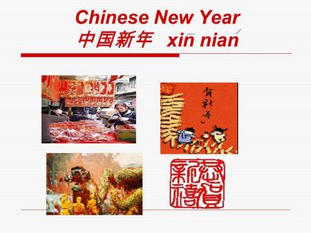 Chinese New Year 中国新年 xin nian. 二 0 一一年是中国的兔年  中国的 Zodiac 有十二只动物。它们是∶ Legend has it that the Lord Buddha summoned all the animals to come to him before.