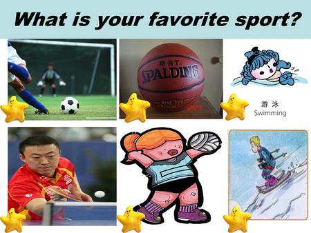 What is your favorite sport?. Guess: who is he? ‘Air’ Jordan nickname.