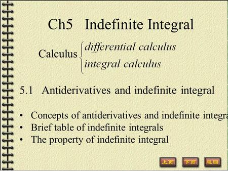 Ch5 Indefinite Integral
