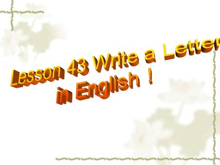 Copyright 2004-2009 版权所有 盗版必究. Language notes: 1. Welcome to the world of English! 2. all over the world across the world throughout the world I am so.