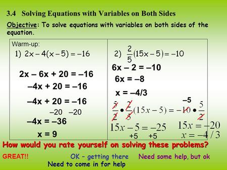 3.4 Solving Equations with Variables on Both Sides