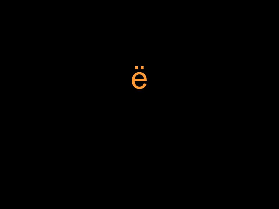 E Transliteration I J Sound Ee Or Yi Y Sound Object Flowering Reed Gardner M Ppt Download